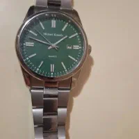 ساعت  مایکل کندی