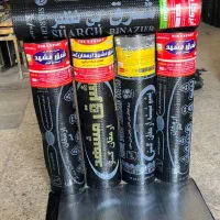 فروش قیر نصب ایزوگام درجه ۱(ایزوگام شرق دلیجان)