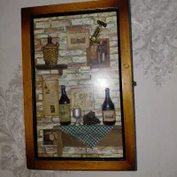 جا کلیدی جوبی