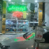 نیازمند تعمیرکار موتورسیکلت