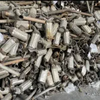 کاتالیزورکاتالیزکاتالیست وخاک کاتالیز