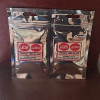 مخمر لالوین EC1118 در بسته های 5و10و25و100 گرمی
