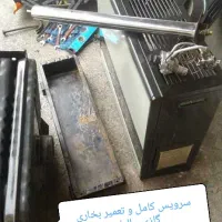 جوشکار سیار تعمیرات فوق تخصصی آبگرمکن.بخاری و...|خدمات پیشه و مهارت|یاسوج, |دیوار