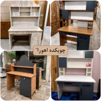 دنیای میز کامپیوتر 20