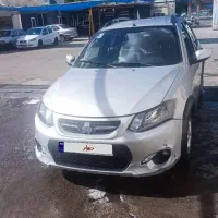 کوییک معمولی مدل ۱۴۰۲