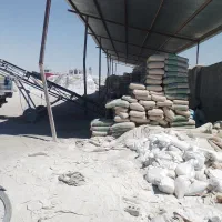 سیمان مشهد