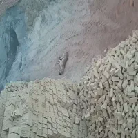 مصالح ساختمانی