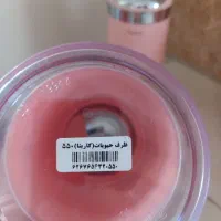 ظرف حبوبات|ظروف نگهدارنده، پلاستیکی، یکبارمصرف|کامیاران, |دیوار