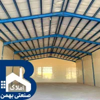 اجاره انبار سالن کارگاه درملاردتخلیه بانگهبانی