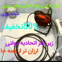 لوله بازکنی*رفع نمزدگی نشت یابی/تاسیسات/کشی چاه|خدمات پیشه و مهارت|مشهد, امامیه (شهرک غرب)|دیوار