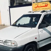 آموزش رانندگی