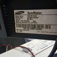 کامپیوتر سیستم|رایانه رومیزی|فردوسیه, |دیوار