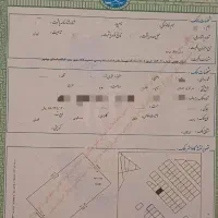 فروش زمین ایثار۳