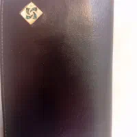 کیف چرم کتی و جای موبایل