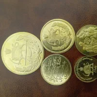 سکه|کلکسیون سکه، تمبر، اسکناس|مشهد, شهرک امام سجاد|دیوار