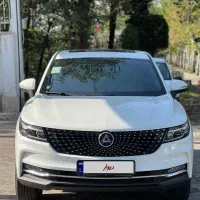 دیگنیتی پرایم