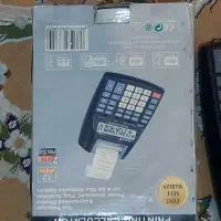 ماشین حساب پرینت دار|دفتر کار|شادگان, |دیوار