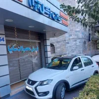 کوییکS/RS اس/آرتیپ اس/صفر خشک مدل404/سفیدمشکی