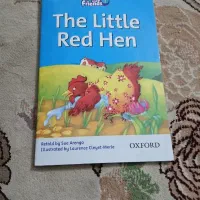 کتاب مرغ زبان خارجه