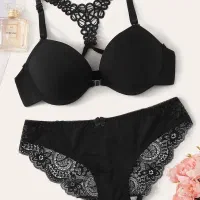 لباس زیر زنانه|لباس|مرودشت, ده بید|دیوار