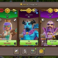 اکانت بازی|کنسول، بازی ویدئویی و آنلاین|شاهنجرین, |دیوار