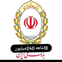 واریزی آنی 4درصد