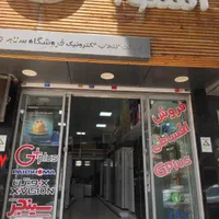 اجاره مغازه ۷۰  متری