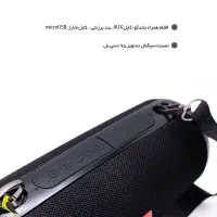 اسپیکر بلوتوثی لیتو مدل LK-8