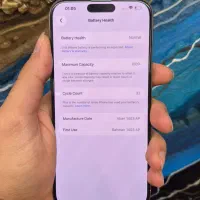 iPhone 16 promax آیفون ۱۶ پرومکس|موبایل|قم, باسکول|دیوار