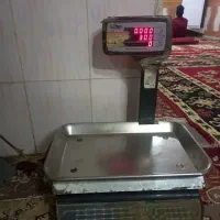 ترازو