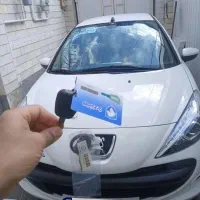 ۲۰۷خشک ۱۴۰۴