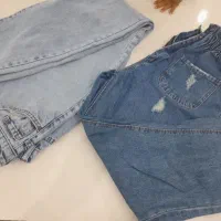 دوتا باهم به فروش میرسد نو