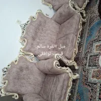 فروش لوازم منزل