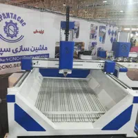 فروش انواع دستگاه های صنعتی cnc چوب و mdf|ماشین‌آلات صنعتی|تهران, استاد معین|دیوار