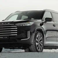 اکستریم (VX (QX