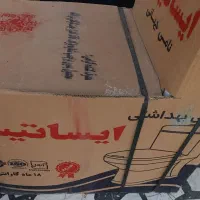 توالت فرنگی|لوازم سرویس بهداشتی|اهواز, فدک|دیوار