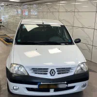 ال نود تندر پلاس 97
