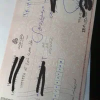 پروانه کسب .حساب جاری .