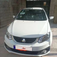 فروش ساینا gxlدوگانه