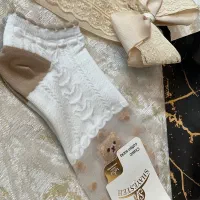 سوتین|لباس|قم, شاه سید علی|دیوار