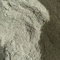 سبوس (سحاله )چلتوک