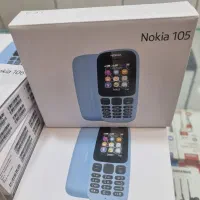 نوکیا ساده فروش ویژه