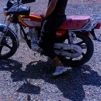 NMS. 200 کم کارده