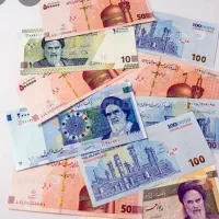 نیازمند سرمایه