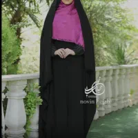 چادر مشکی حسنا