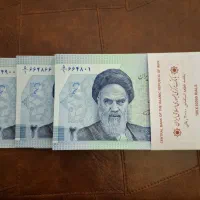 بسته دویی کلکسیونی زمینه فوق‌العاده کمیاب