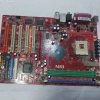 خریدو جمع آوری ضایعات قطعات کامپیوتروکیس های قدیمی