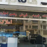 مغازه ۴۰ متر/سند آماده/دهنه ۵ متر/قابل تهاتر|فروش مغازه و غرفه|مشهد, الهیه|دیوار