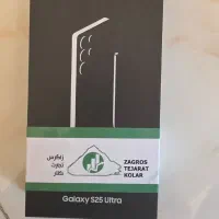 گوشی سامسونگ s25 ultra 256 گیگ مشکی|موبایل|پردیس, فاز ۲|دیوار