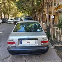 پراید شاسی پلمپ